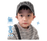 843760611