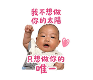 843760638