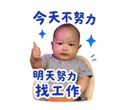 843760644
