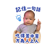 843760646