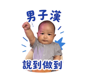 843760648