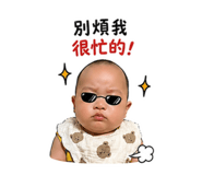 843760657