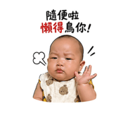843760659