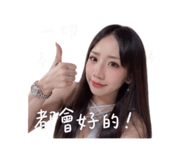 843760755