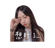 843760756