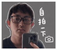 843760886