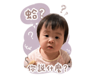 843760938