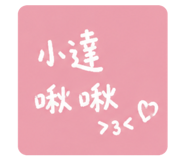 843761013