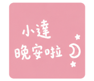 843761019
