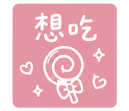 843761041