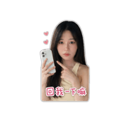 843761055