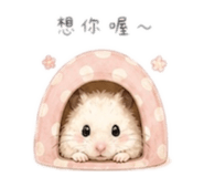843761205