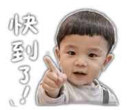843761370