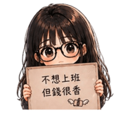 843761435