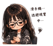 843761437