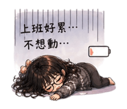 843761439