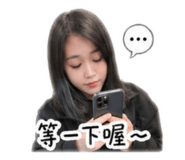 843761532
