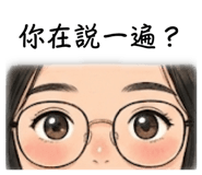 843761712