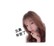843761885