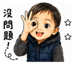 843762183