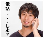 843762418