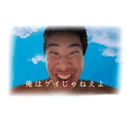 843762419