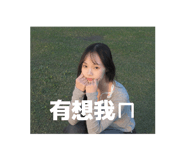 843762440