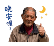 843762600