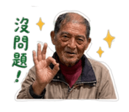 843762609