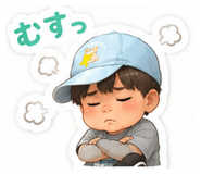 843763048