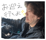 843763171
