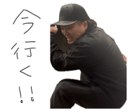 843763172