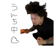 843763179