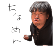 843763193