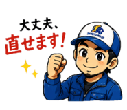 843763225