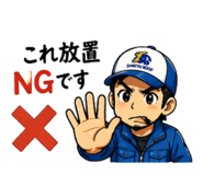 843763239