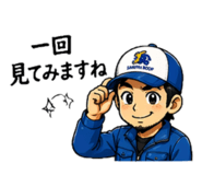 843763243