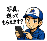 843763244