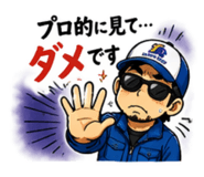 843763246
