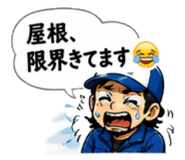 843763251