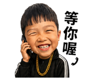 843763258