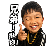 843763261