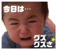 843763370