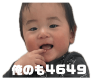 843763384