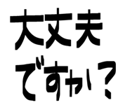 843763482