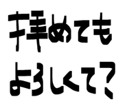 843763486