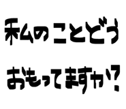 843763487