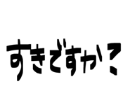 843763488