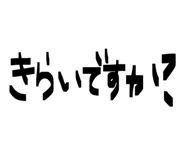 843763489
