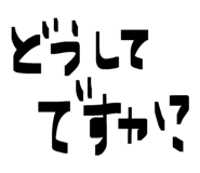 843763491
